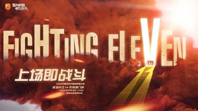 作为一名作家，我习惯于提出各种问题请对方回答，可是他把这种提问颠倒过来，向我连珠炮似地问了无数个问题，涉及我的家庭、童年、婚姻和对事物的看法等。